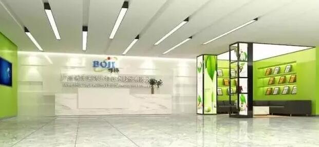 國內(nèi)首款特醫(yī)食品獲批，博濟醫(yī)藥力推行業(yè)發(fā)展