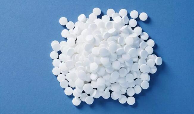 博濟醫(yī)藥自研項目推薦——治療骨關(guān)節(jié)炎1類新藥ASP原料及其片劑