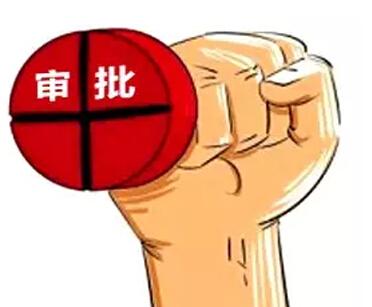 CDE 報道：2017年有50個品種通過優(yōu)先審評批準(zhǔn)上市