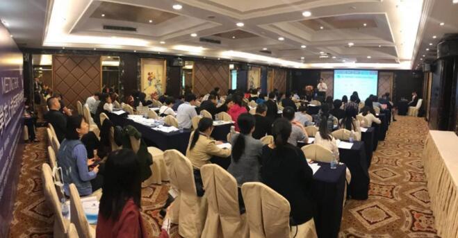 博研醫(yī)藥“藥物經(jīng)濟學在上市后再評價中的應(yīng)用”研討會順利召開