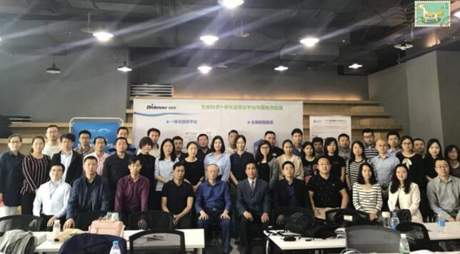 期望而來，滿載而歸：2018器械臨床試驗精品培訓(xùn)班圓滿結(jié)束