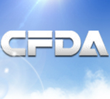 國家藥監(jiān)局、衛(wèi)健委明確優(yōu)化藥品注冊審評審批相關(guān)事宜