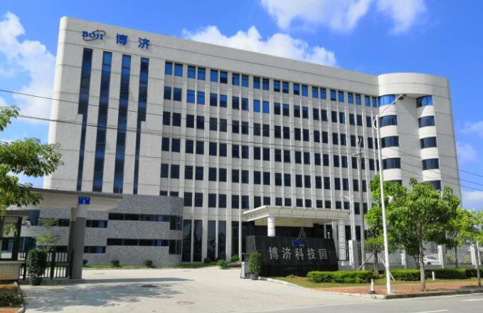 荷蘭CRO專(zhuān)家蒞臨博濟(jì)科技園參觀考察