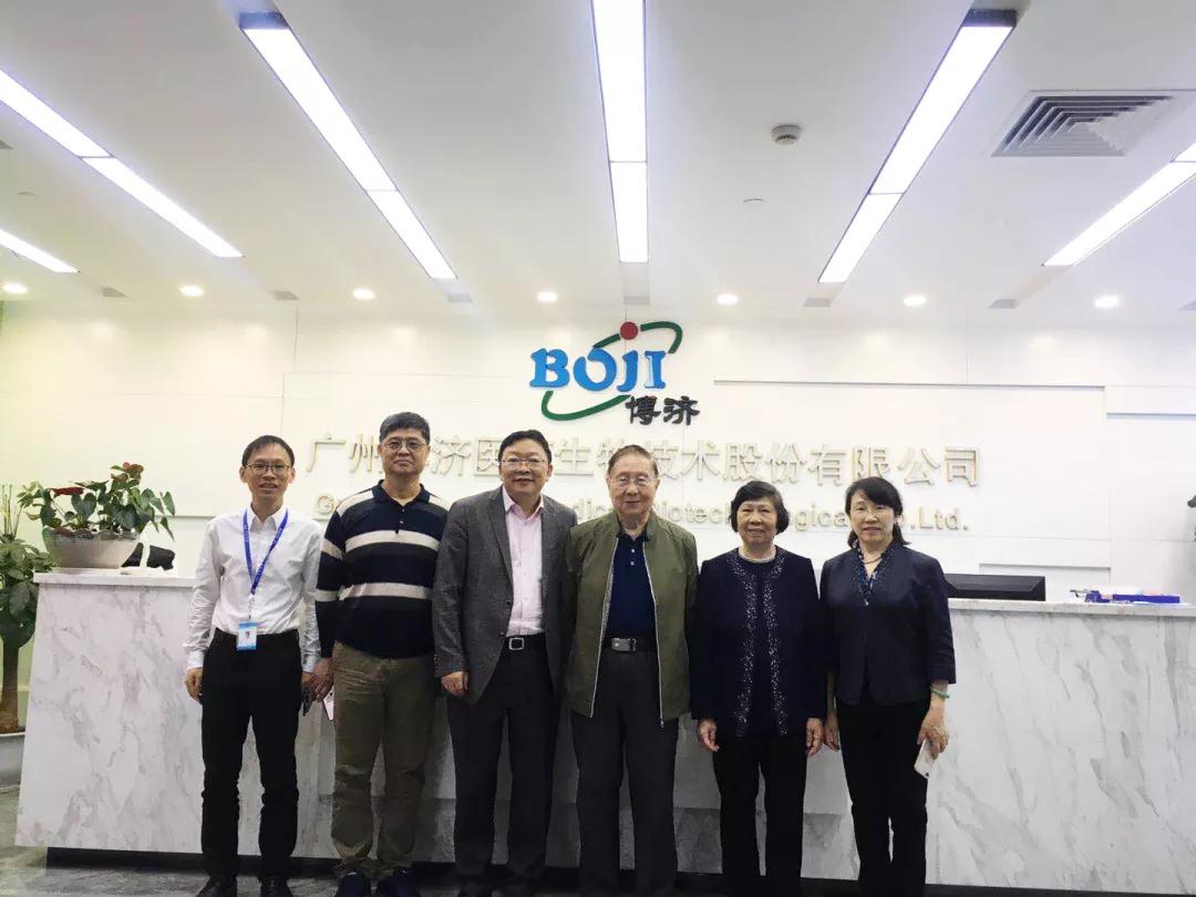 中國(guó)醫(yī)藥質(zhì)量管理協(xié)會(huì)領(lǐng)導(dǎo)蒞臨博濟(jì)指導(dǎo)工作