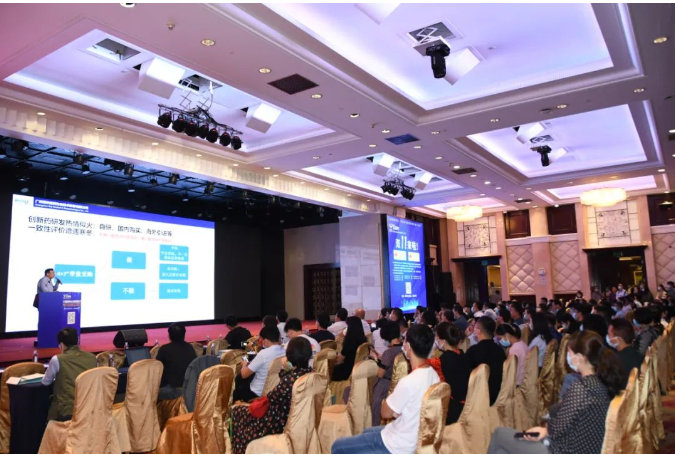 博濟(jì)醫(yī)藥團(tuán)隊(duì)出席第三屆前途匯藥品持有人交易博覽會(huì)