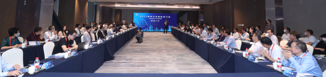 博濟醫(yī)藥董事長王廷春受邀出席“2020醫(yī)藥行業(yè)領袖閉門會”，與諸多行業(yè)領軍者共商產業(yè)發(fā)展大計！