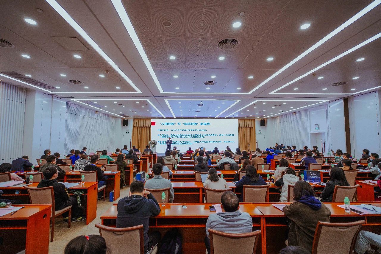 精神饕餮！干貨滿滿！“把握新藥研發(fā)關鍵——創(chuàng)新藥臨床研究醫(yī)企共融論壇”近日在穗隆重舉行！