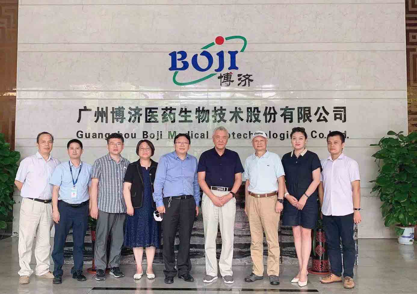 中科院院士趙國(guó)屏率中科院上海植物生理生態(tài)研究所專家組赴博濟(jì)醫(yī)藥洽談合作