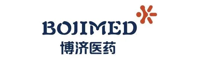 上新啦！博濟(jì)醫(yī)藥全新LOGO正式對外發(fā)布！