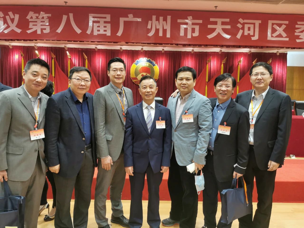 天河區(qū)“兩會”勝利召開，博濟(jì)醫(yī)藥董事長王廷春出席會議