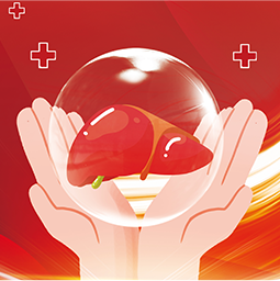 臨床一部運(yùn)營管理抗病毒類產(chǎn)品（肝炎、HIV、HPV）、呼吸?。ǜ忻?、COPD、哮喘、IPF）、內(nèi)分泌（甲狀腺、糖尿?。?、血液病貧血以及耳鼻喉產(chǎn)品等項目具有核心優(yōu)勢