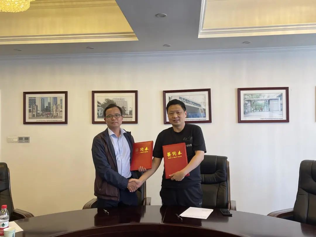 博濟醫(yī)藥與華中科技大學(xué)同濟醫(yī)學(xué)院附屬協(xié)和醫(yī)院簽署戰(zhàn)略合作協(xié)議