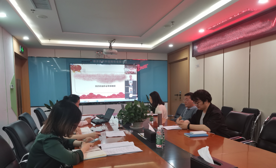 創(chuàng)新藥迎來新進(jìn)展！TMP項(xiàng)目研究協(xié)調(diào)會順利舉行！