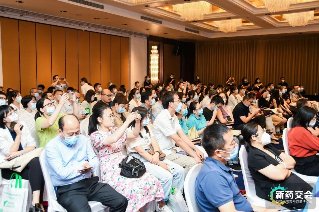 座無虛席！“博濟(jì)新藥說”沙龍（北京站）昨日在京順利舉行！