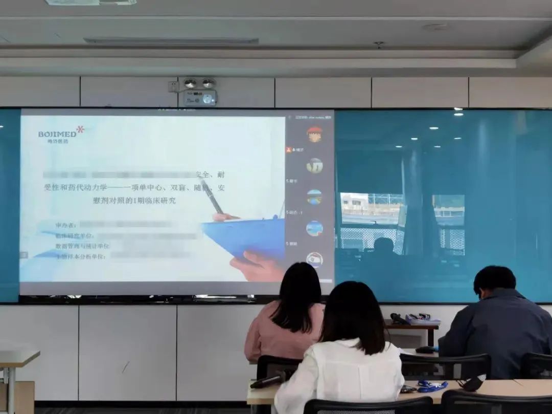 創(chuàng)新藥新進(jìn)展！4個(gè)月完成Ⅰ期臨床項(xiàng)目全部受試者出組