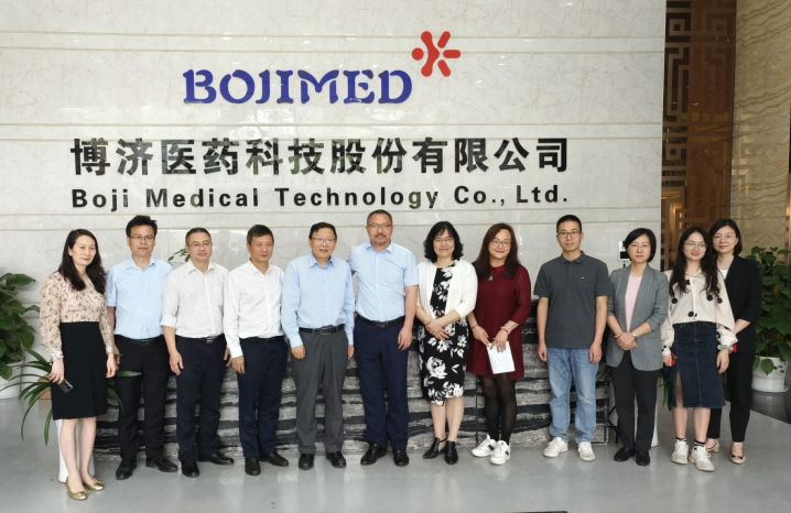 暨南大學－博濟醫(yī)藥實踐教學基地座談暨簽約儀式在穗順利舉行