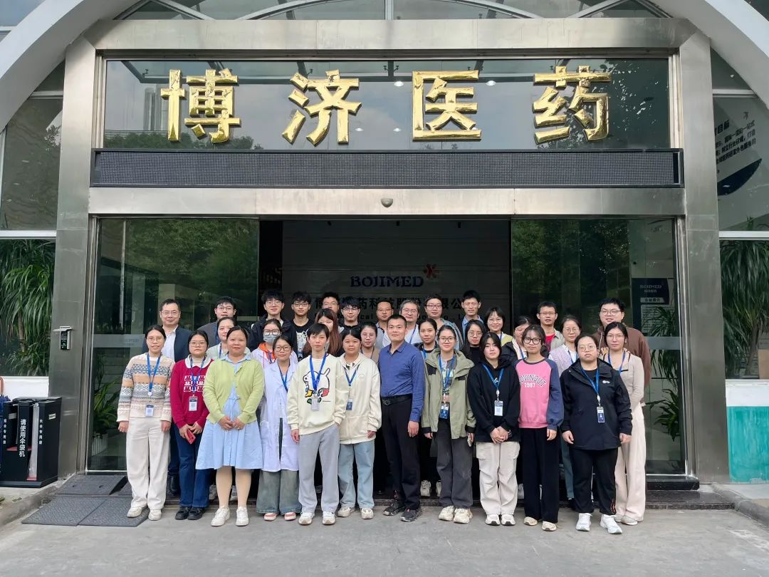 博濟(jì)巡禮|傳承發(fā)展，守正創(chuàng)新——博濟(jì)中藥研發(fā)中心