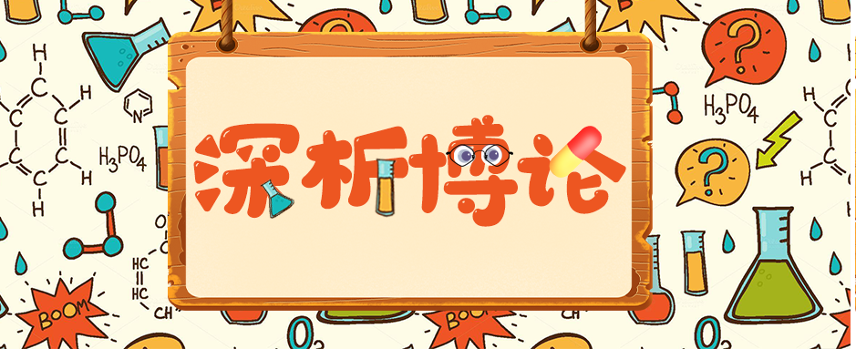 出海新策 | 不是老美去不起，或許香港更具性價(jià)比