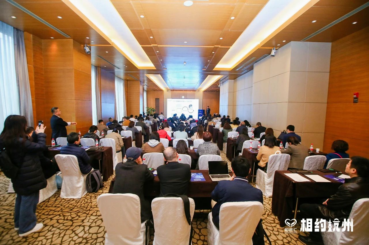 沙龍座無(wú)虛席，展位絡(luò)繹不絕，“博濟(jì)新藥說(shuō)”【前途匯專(zhuān)場(chǎng)】沙龍?jiān)诤柬樌e行