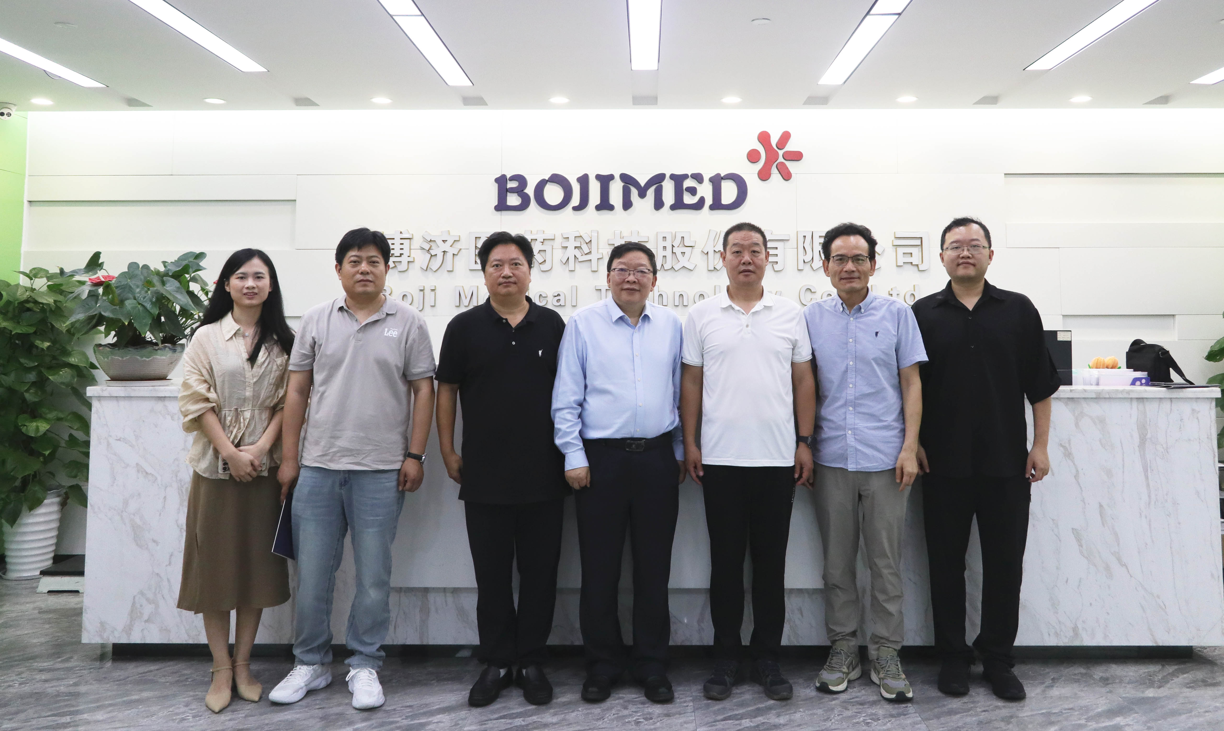 全力推進(jìn)社區(qū)醫(yī)療服務(wù)高質(zhì)量發(fā)展座談會在博濟(jì)醫(yī)藥總部舉行！