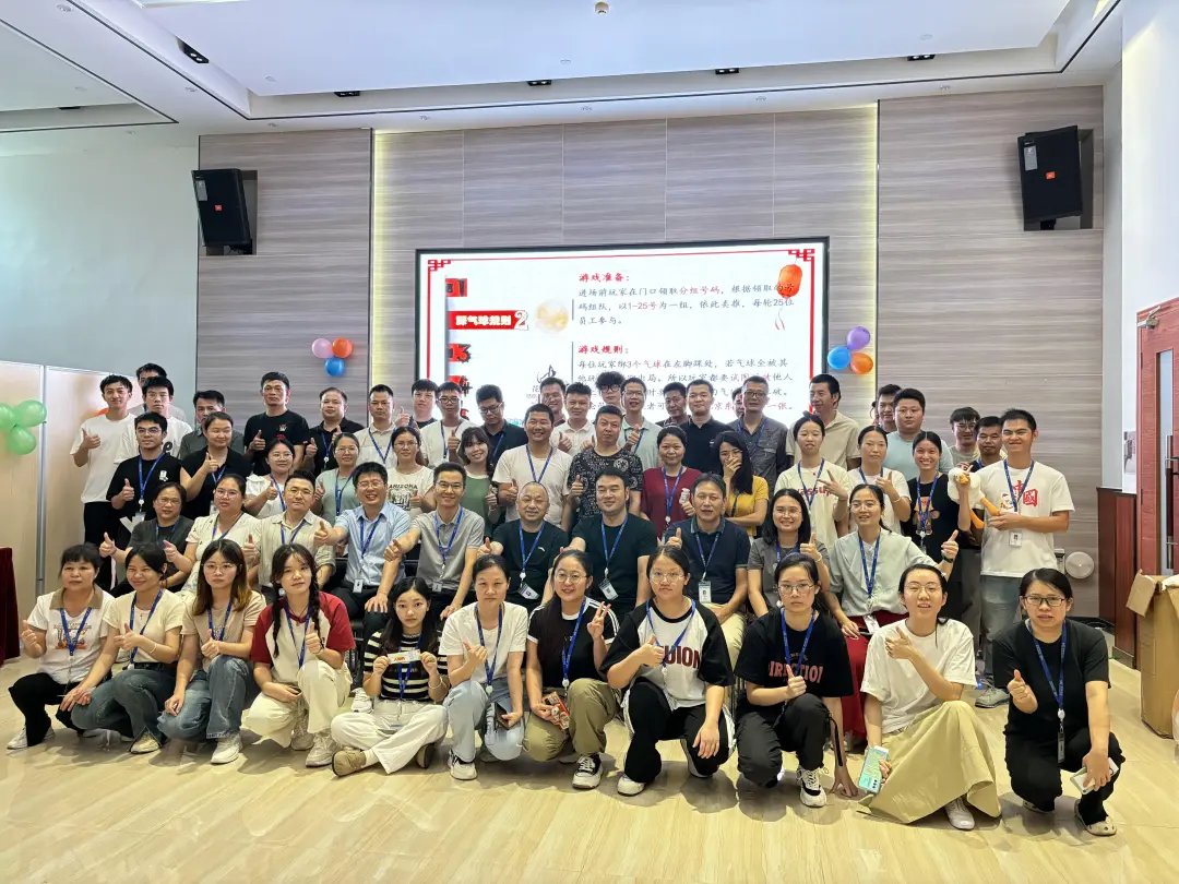 團(tuán)圓佳節(jié)丨博濟(jì)醫(yī)藥中秋慶典活動(dòng)精彩回顧！