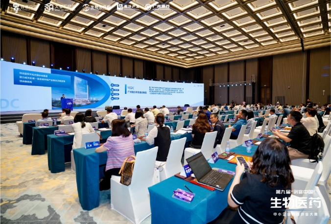 博濟(jì)醫(yī)藥團(tuán)隊(duì)出席第九屆“創(chuàng)客中國”生物醫(yī)藥中小企業(yè)創(chuàng)新創(chuàng)業(yè)大賽決賽！