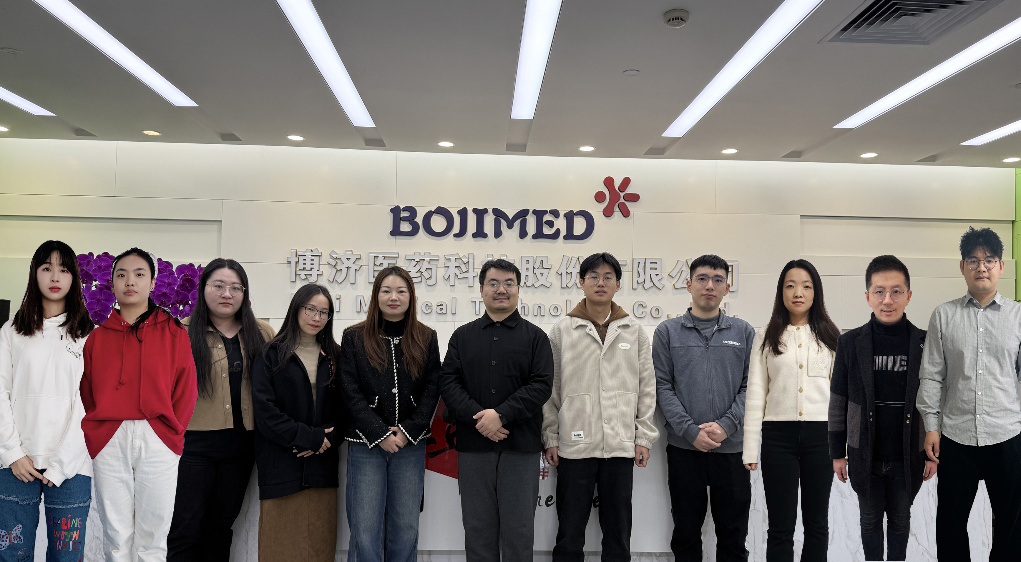 博濟(jì)巡禮|“三高”精英團(tuán)隊——臨床藥理部