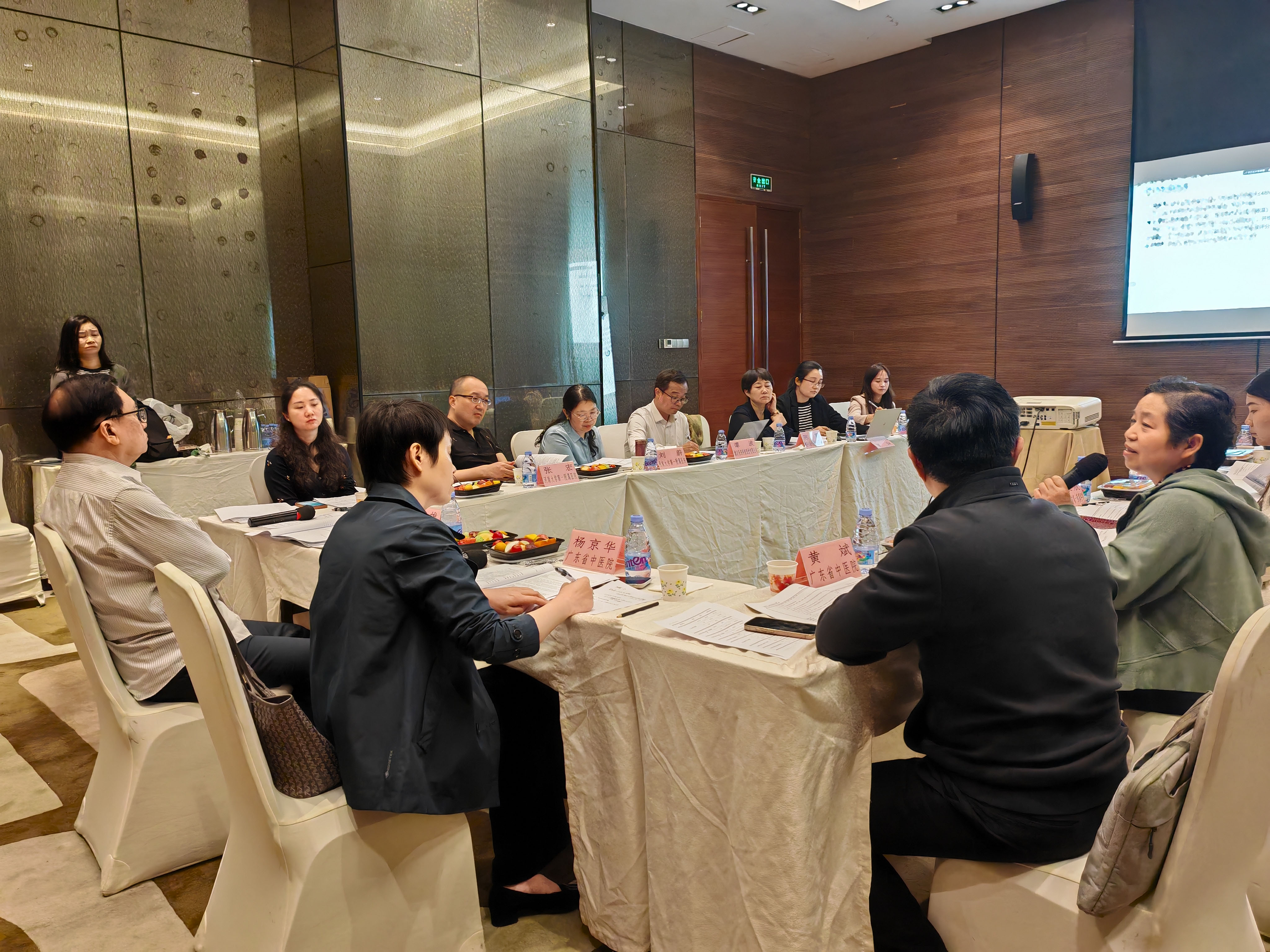 為新藥提速啟航！兒藥新藥項目臨床研究方案討論順利召開