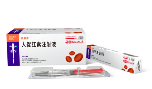 助力科興制藥人促紅素注射液新增適應(yīng)癥及規(guī)格獲批