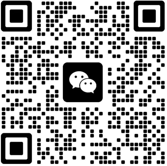 中藥新藥臨床前業(yè)務(wù)